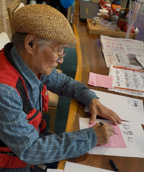 4480yy在线A片无码 椿萱茂逐鹿万亿养老市场  第1张
