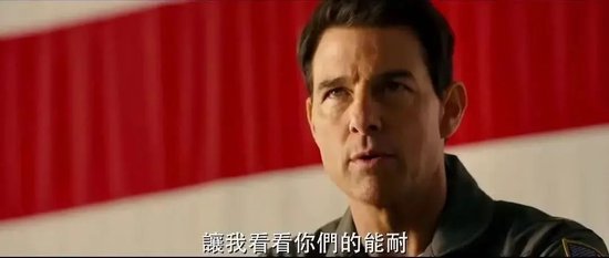 4500网约外围模特女神 民生宏观林彦：港股的国际地位或因地缘政治而提升  第1张