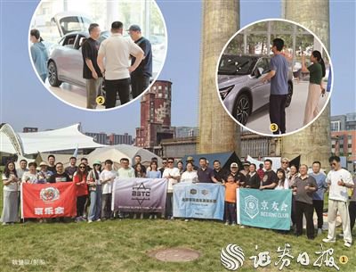 4480午夜理论免费无码 政策给力 汽车以旧换新累计补贴申请量已达1000万份  第1张