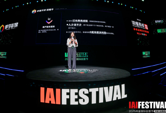 4480yy在线A片无码 即享影像姜玲玲：项目不好干，谁能零成本的解决问题主办方就用谁  第1张