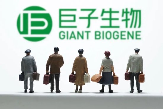 4480午夜理论免费无码 华熙生物“炮轰”背后：科技PK概念与资本“路线站队”  第2张