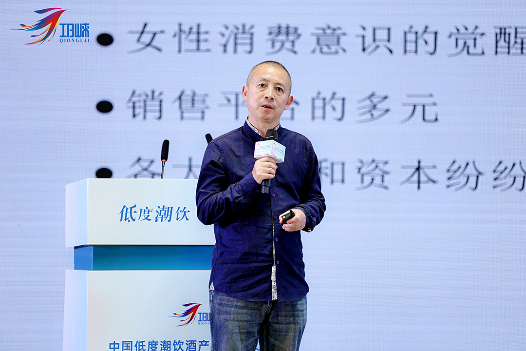 4480午夜理论免费无码 中国首个低度潮饮酒产区，为何是邛崃？  第4张