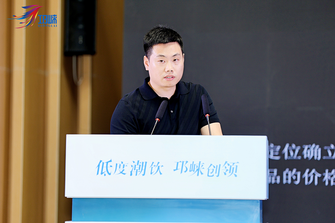 4480午夜理论免费无码 中国首个低度潮饮酒产区，为何是邛崃？  第8张