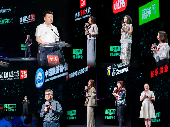 4480yy在线A片无码 IAI传鉴国际创意节第二日精彩继续  第3张