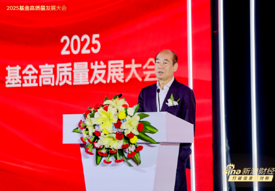 4480yy在线A片无码 王忠民：新阿尔法收益来源于对AI时代的把控  第1张