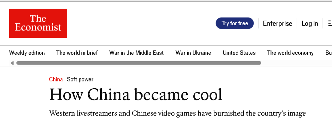 4480yy在线A片无码 外媒：中国变cool了，原因在这里！  第1张