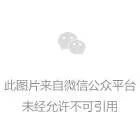 4480yy在线A片无码 89.6元，高价新股来了！还有全景相机龙头  第1张
