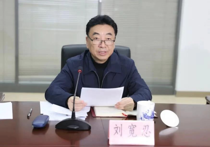 4480午夜理论免费无码 周末打虎！副部级刘宽忍落马  第1张