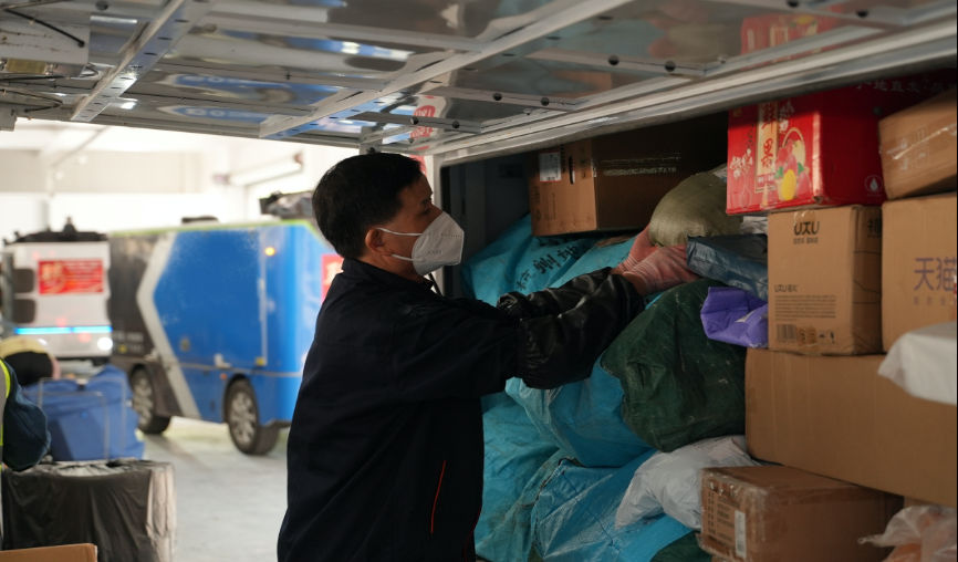 4480yy在线A片无码 完善平台经济监管，透明合理收费助中小网商减负  第1张
