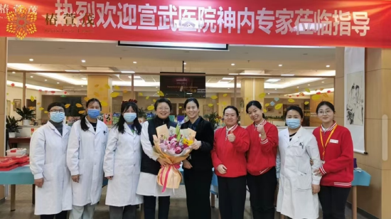 从“照护孤岛”迈向“生态共赢”，远洋椿萱茂领航中国失智照护新征程  第6张