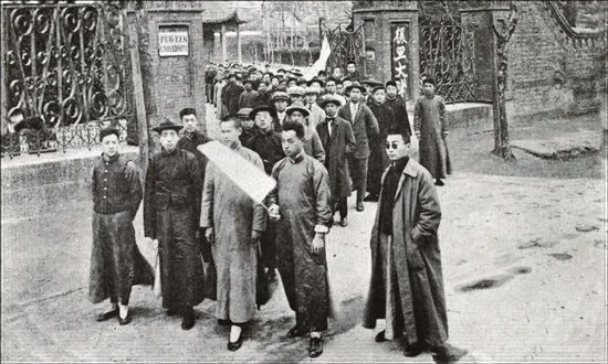 4480午夜理论免费无码 北大祝复旦，120岁生日快乐！  第17张