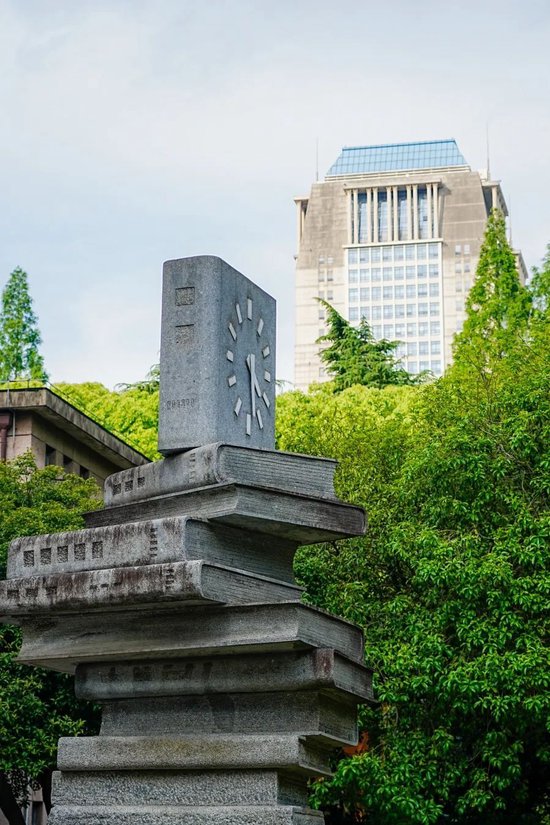 4480午夜理论免费无码 北大祝复旦，120岁生日快乐！  第29张