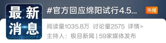 4480yy在线A片无码 2.5天休假模式真来了？10余省份明确  第2张