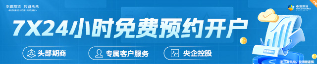 4480午夜理论免费无码 航运：欧美航线运费上行的分化表现  第1张