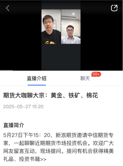 4500网约外围模特女神 数据共振·策略穿透——新浪财经社区的三维价值生态  第2张