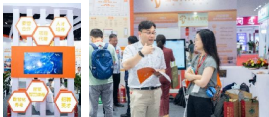 4480yy在线A片无码 远洋集团旗下椿萱茂亮相第十一届中国国际养老服务业博览会  第2张