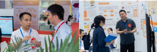 4480yy在线A片无码 远洋集团旗下椿萱茂亮相第十一届中国国际养老服务业博览会  第5张