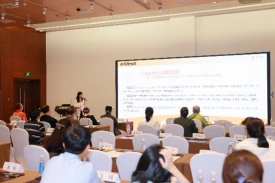 4480yy在线A片无码 远洋集团旗下椿萱茂亮相第十一届中国国际养老服务业博览会  第7张