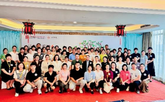 4480yy在线A片无码 远洋集团旗下椿萱茂亮相第十一届中国国际养老服务业博览会  第9张