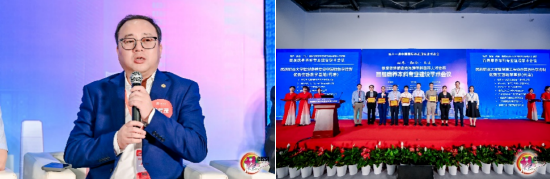 4480yy在线A片无码 远洋集团旗下椿萱茂亮相第十一届中国国际养老服务业博览会  第10张