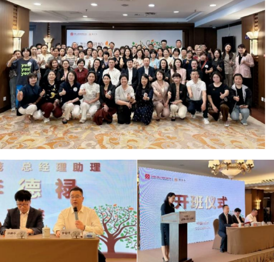 4480yy在线A片无码 远洋集团旗下椿萱茂亮相第十一届中国国际养老服务业博览会  第11张