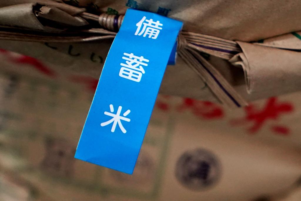4480yy在线A片无码 日本投放储备 能否把“天价米”打下来？  第4张