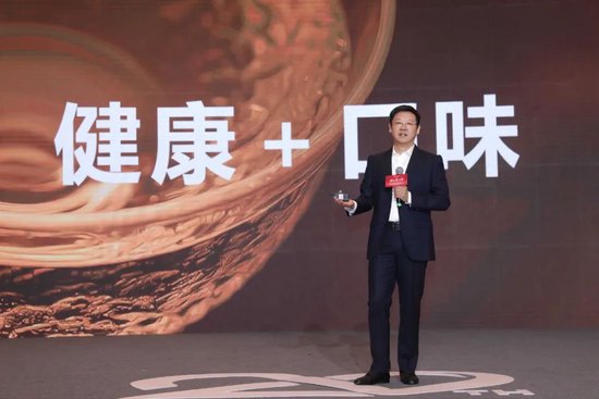 4480yy在线A片无码 吴向东预判未来酒饮7大趋势，华致下一个20年怎么走？  第5张