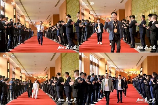 4480yy在线A片无码 吴向东预判未来酒饮7大趋势，华致下一个20年怎么走？  第8张