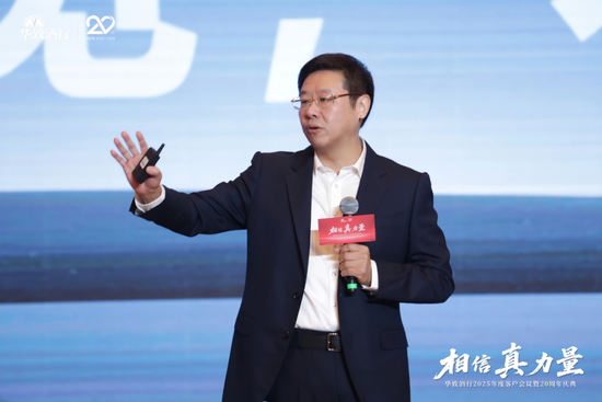 4480yy在线A片无码 吴向东预判未来酒饮7大趋势，华致下一个20年怎么走？  第12张