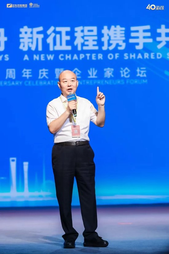 4500网约外围模特女神 蒋锡培为何是“好命”的人？  第1张