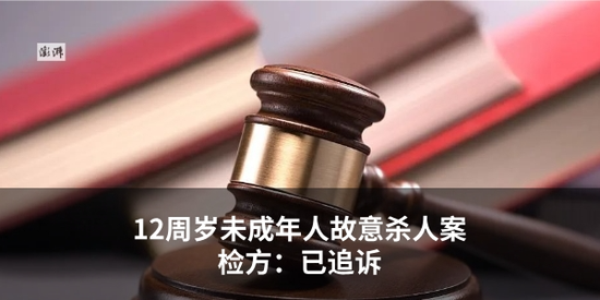 4480午夜理论免费无码 特朗普试图“驯服”美国大学，会有什么后果  第3张