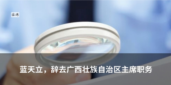 4480午夜理论免费无码 特朗普试图“驯服”美国大学，会有什么后果  第4张