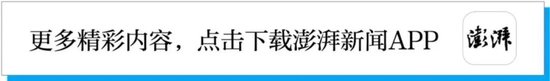 4480午夜理论免费无码 特朗普试图“驯服”美国大学，会有什么后果  第5张