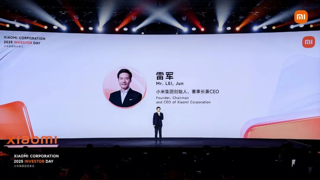 4500网约外围模特女神 小米16上7000+mAh？丨YU7更出圈，电池信息公布  第5张