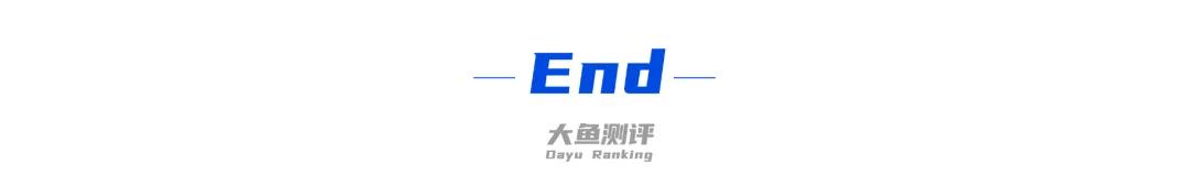 4480午夜理论免费无码 分红实现率翻4倍，新华人寿分红险今年逆袭了  第8张