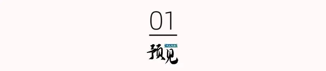 4480午夜理论免费无码 亿晶光电2亿股遭法院拍卖，控股股东唯之能源或将彻底出局  第2张