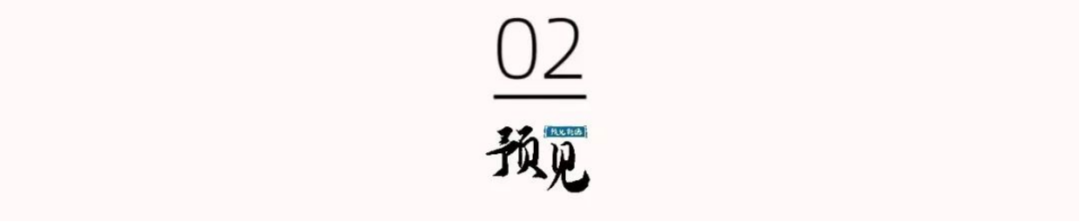 4480午夜理论免费无码 亿晶光电2亿股遭法院拍卖，控股股东唯之能源或将彻底出局  第3张
