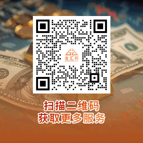 4480yy在线A片无码 汇率盘整暗藏玄机，美元走势何去何从？  第6张