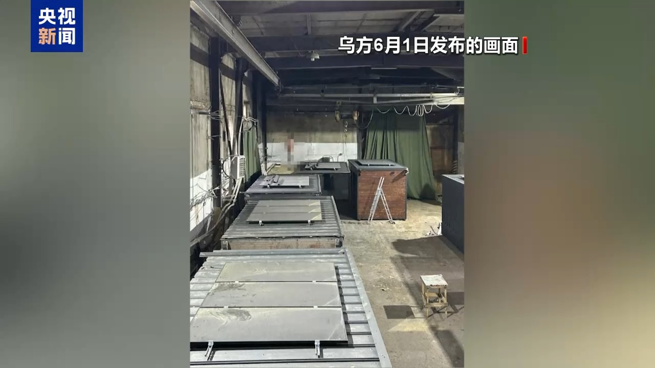 4500网约外围模特女神 基辅防空警报持续超5小时 一文读懂俄乌最新战况  第4张
