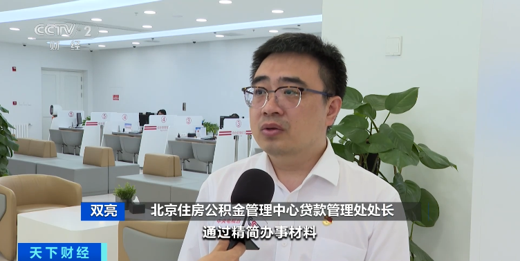 4480午夜理论免费无码 楼市大消息！这个一线城市，宣布了→  第1张