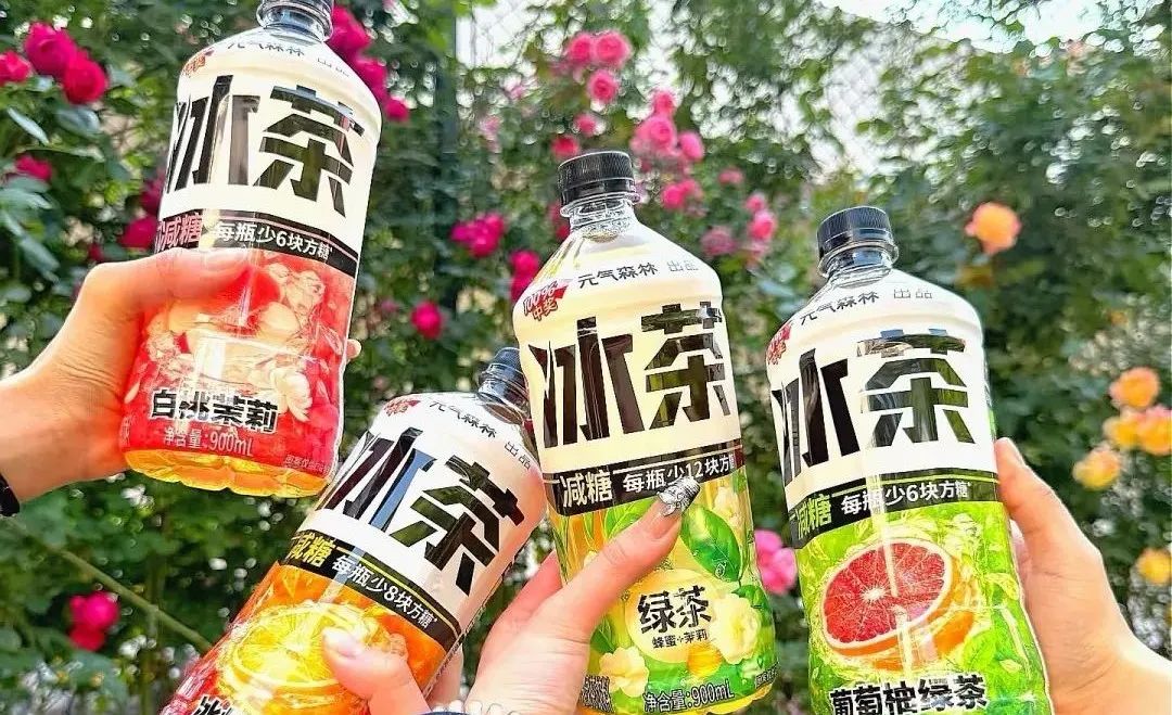 4500网约外围模特女神 农夫山泉冰茶入局：百亿赛道的“鲶鱼效应”  第9张