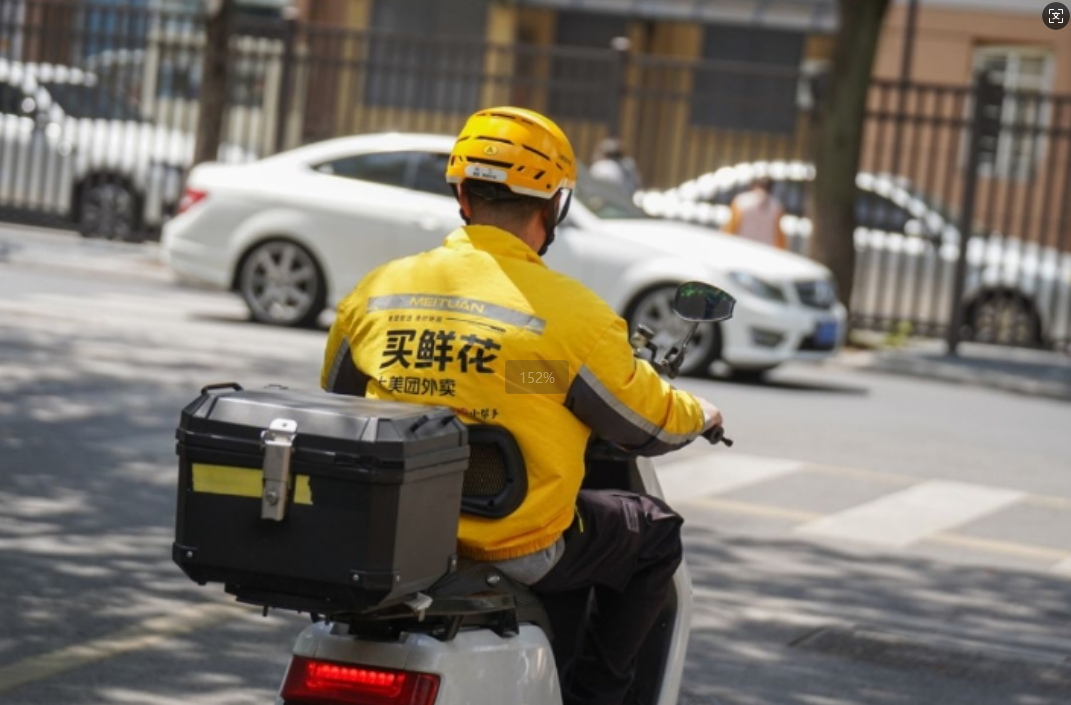 4480午夜理论免费无码 这个618，即时零售进入“升维战”  第5张