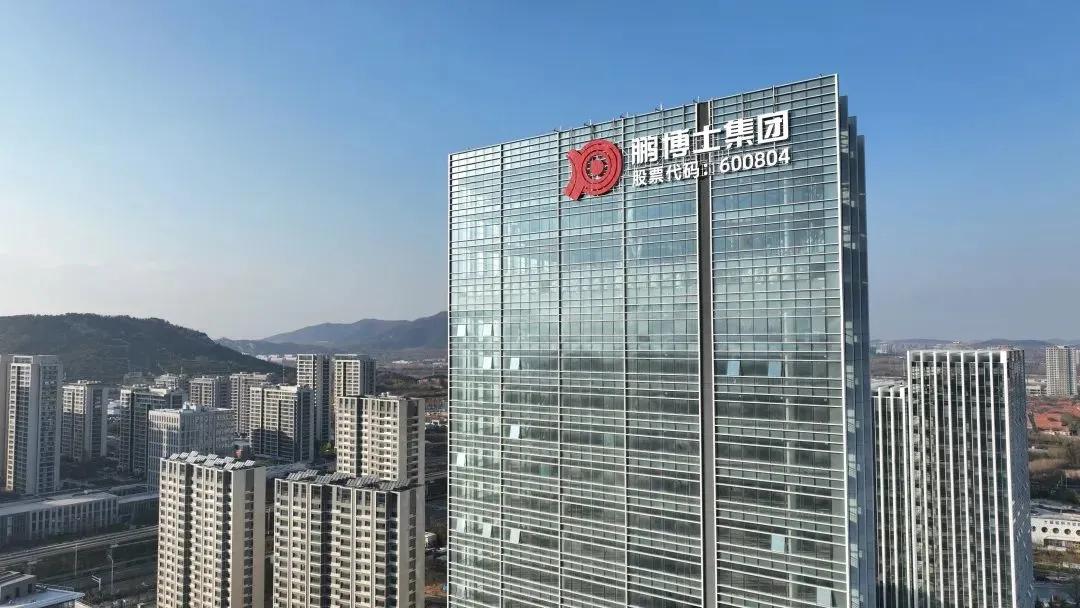 4500网约外围模特女神 青岛资本市场大事记（2025年6月2日-2025年6月8日）  第7张