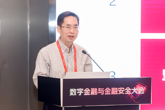 4480午夜理论免费无码 周道许：以金融科技为引擎，平衡创新动力与安全边界  第1张
