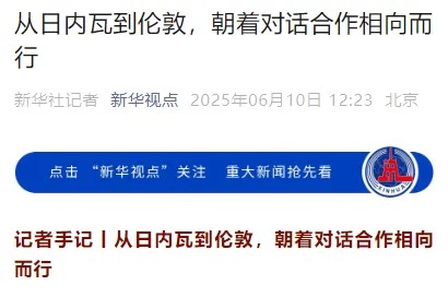 4480午夜理论免费无码 午后快速走弱！刚刚，A股发生了什么？  第5张