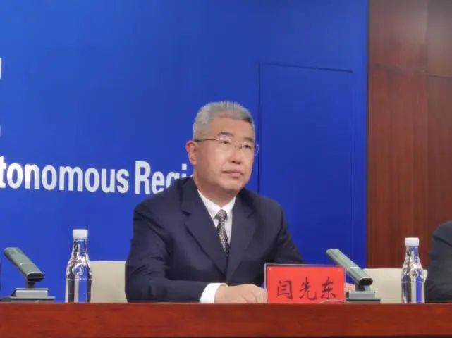 4500网约外围模特女神 闫先东出任人民银行调查统计司司长  第1张