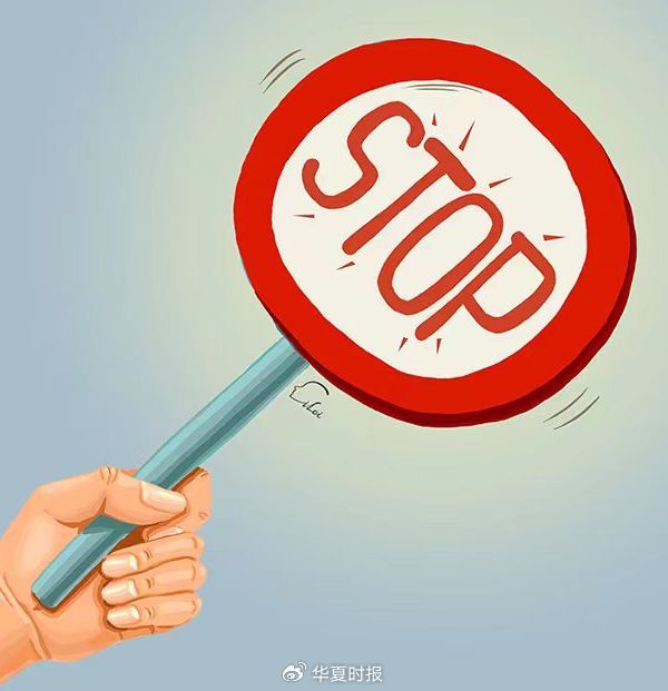 4480yy在线A片无码 汽车行业“反内卷”打响第一枪！  第1张