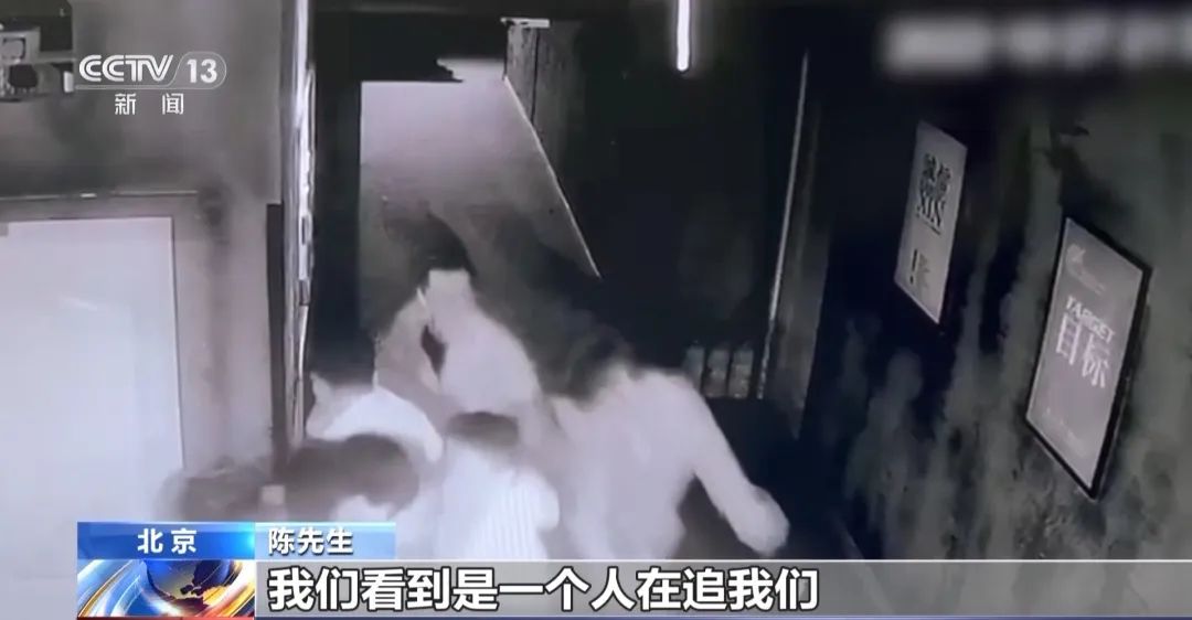 4480yy在线A片无码 男子玩密室致十级伤残，商家称有“免责协议”不赔？法院判了  第3张
