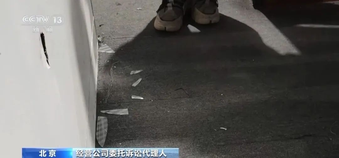 4480yy在线A片无码 男子玩密室致十级伤残，商家称有“免责协议”不赔？法院判了  第4张