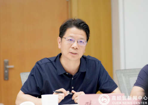 4480yy在线A片无码 新浪党委副书记岳才勇一行来首经贸交流座谈  第3张